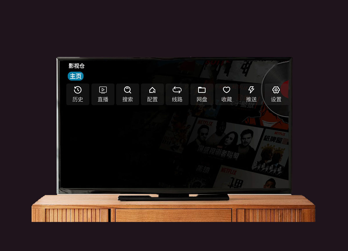 Slider 2